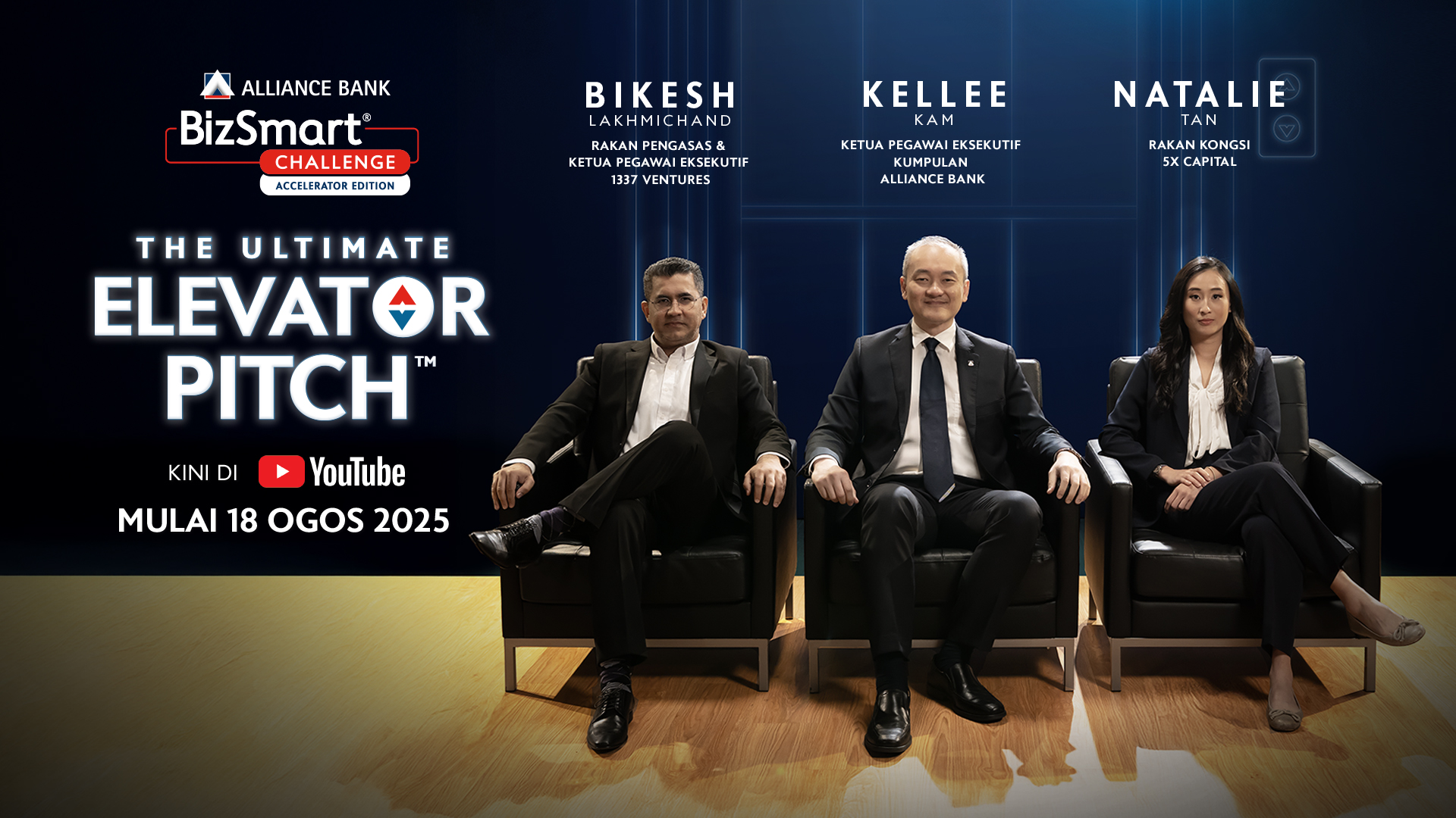 Alliance Bank BizSmart® Challenge Accelerator Edition | Best SME Bank in Malaysia - The Digital Banker The Asian Banker 2024 | Siapakah yang akan melakar sejarah sebagai fenomena seterusnya?